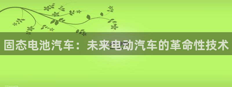 优发国际首页app