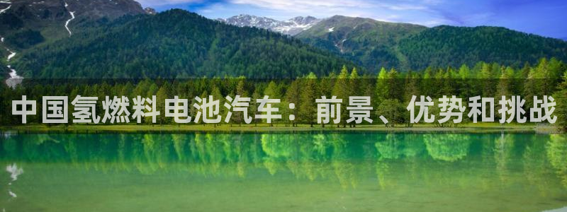 优发国际登录app