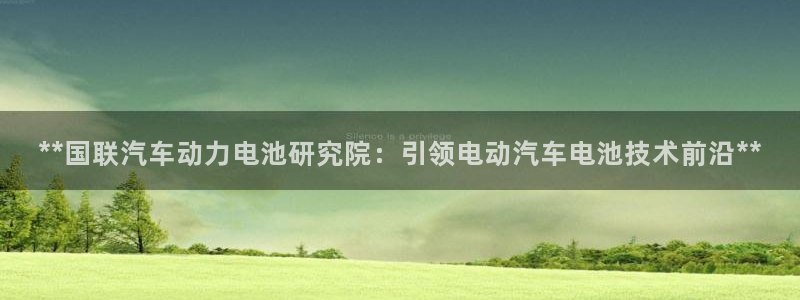 优发国际平台app下载苹果版