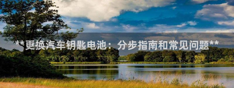 优发国际bob