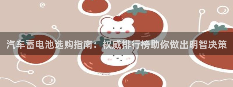 优发国际平台18