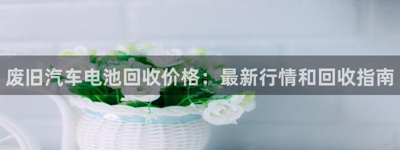 优发国际网官网17w8