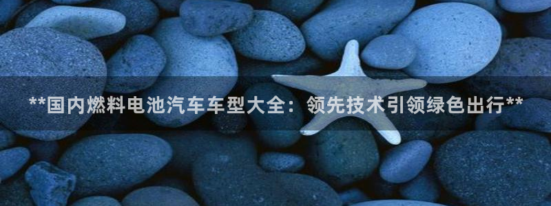 优发国际客服联系方式电话