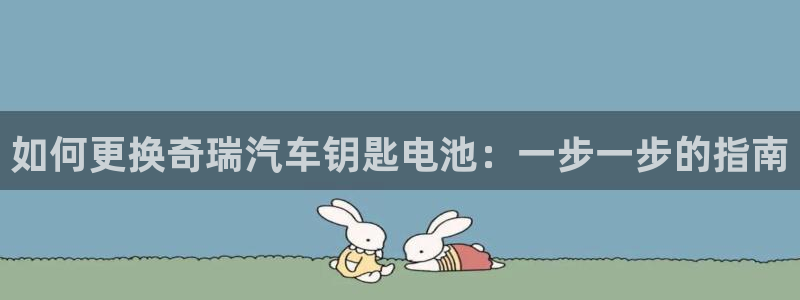 优发国际官网手机版入口