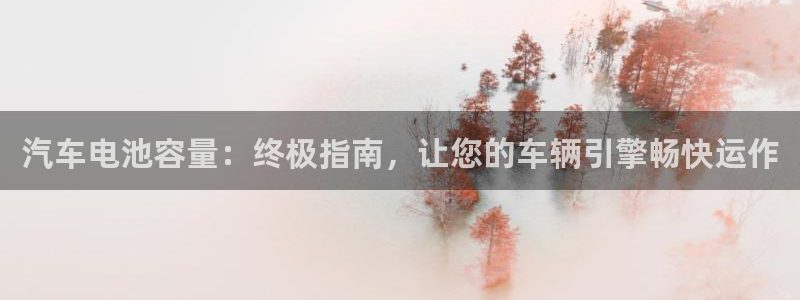 优发国际网页