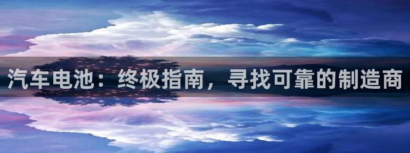 优发国际安卓版下载安装最新版