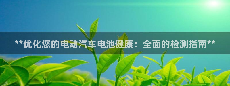 优发国际官网平台