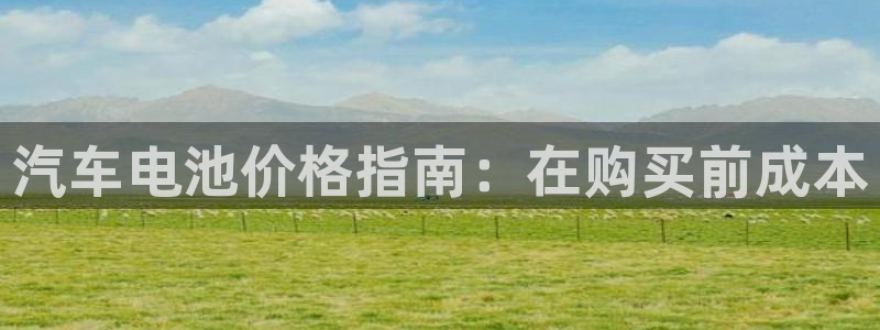 优发国际手机版唯一官网是什么