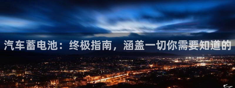 优发国际官方网手机版下载安卓