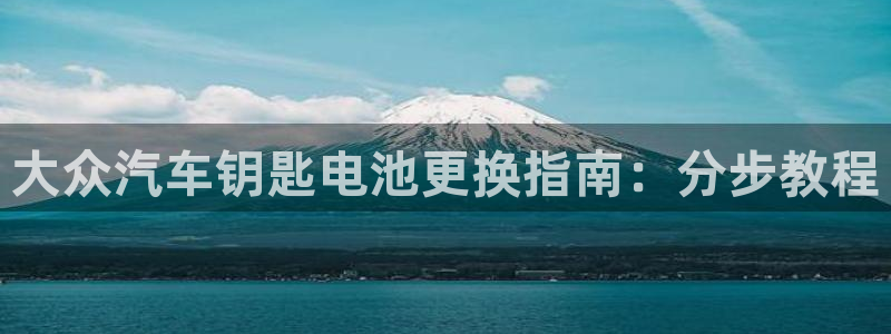 优发国际平台app下载安装