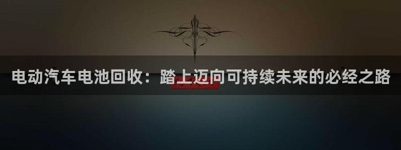优发国际的官网是什么