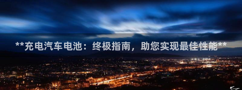 优发国际登录l8