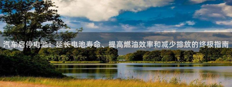 优发国际VIP网址