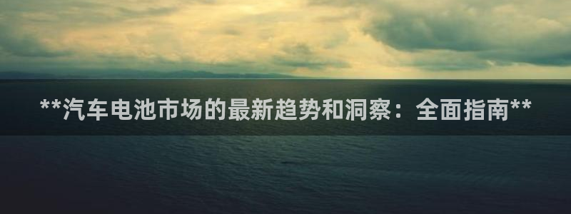 优发国际手机客户端下载安装