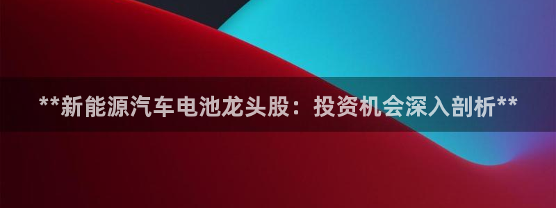 优发国际合并到哪里了最新消息