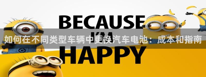 优发国际官网手机版下载安装