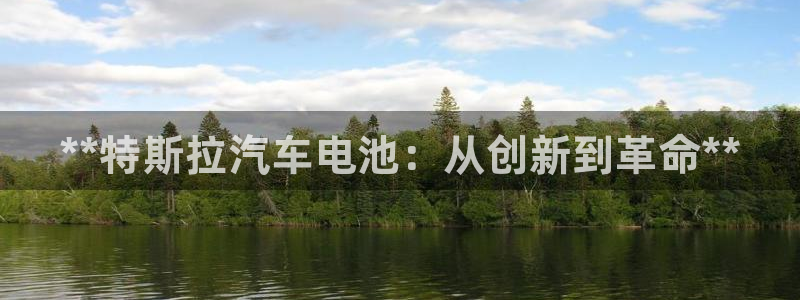 优发国际平台u8是什么公司