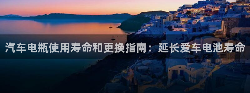 优发国际平台u8是什么