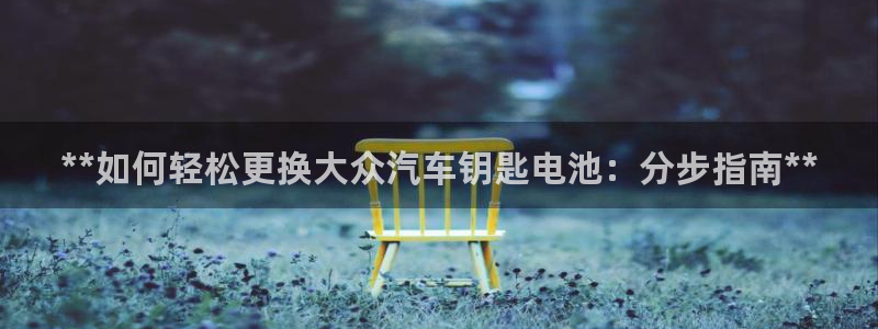 优发娱乐官网app下载