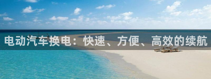 优发国际手机版客户端下载安装