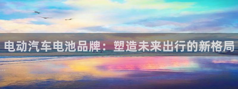 优发国际首页官网