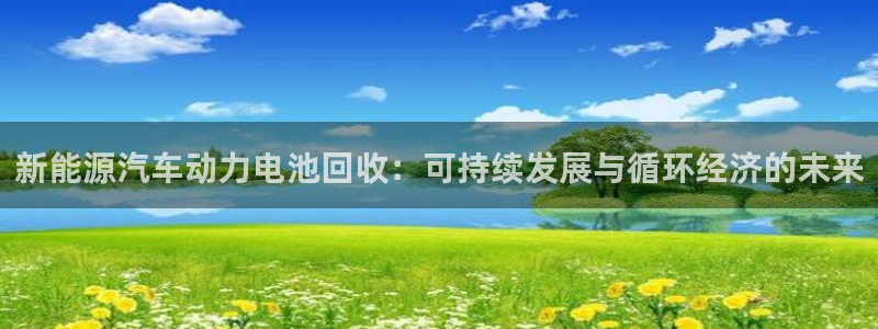 优发娱乐国际线上营业时间