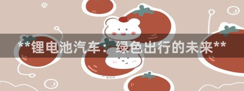 优发国际app