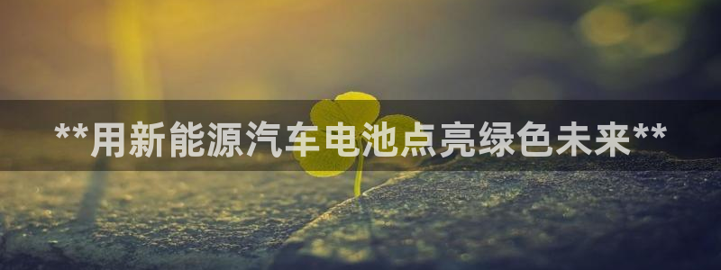 优发国际手机版客户端