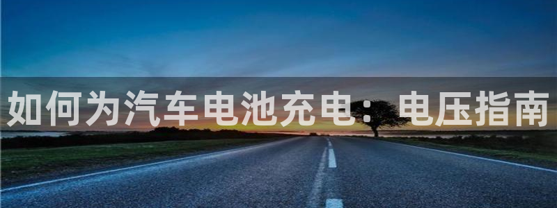 优发国际手机登录下载安装苹果