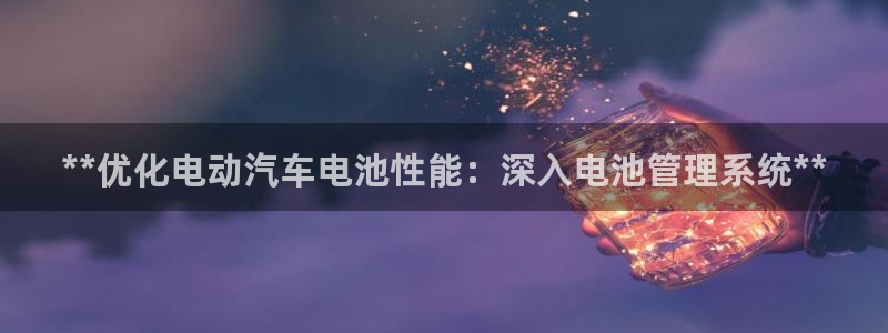 优发国际首页app