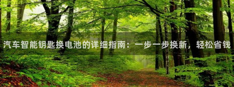 优发国际官方下载app