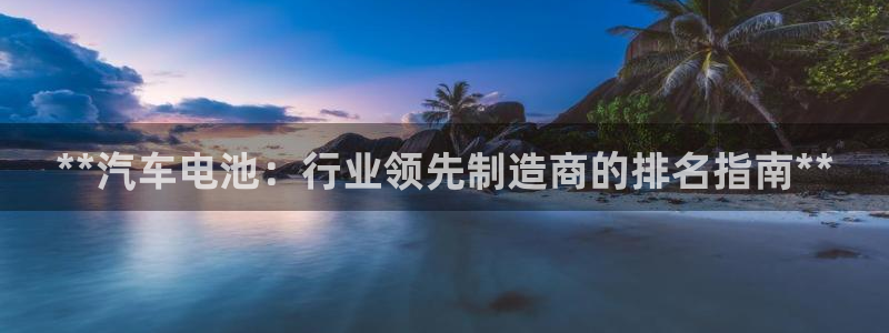 优发国际手机app下载地址