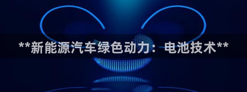 优发国际手机客户端下载