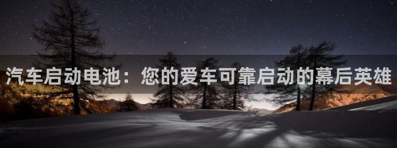 优发国际平台网站