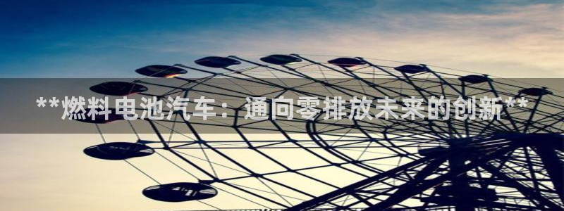 优发国际平台u8怎么样