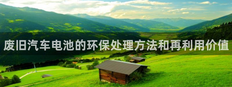 优发国际手机版客户端下载