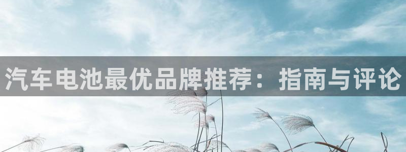 优发国际官网,首页网址