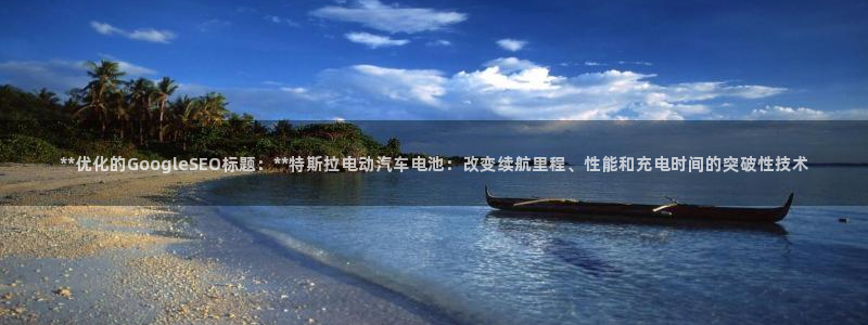 优发国际手机版唯一官网是什么
