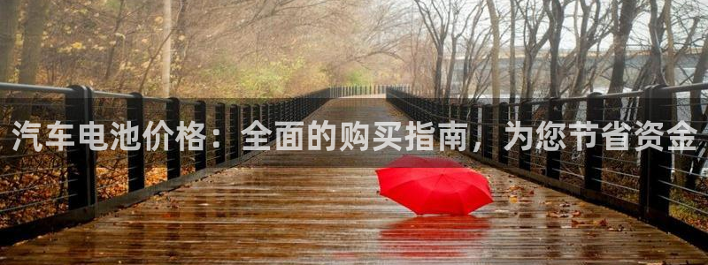 优发国际手机版下载官网