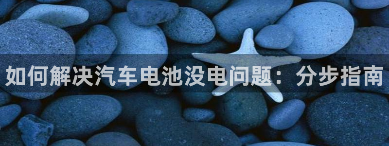 优发国际首页app