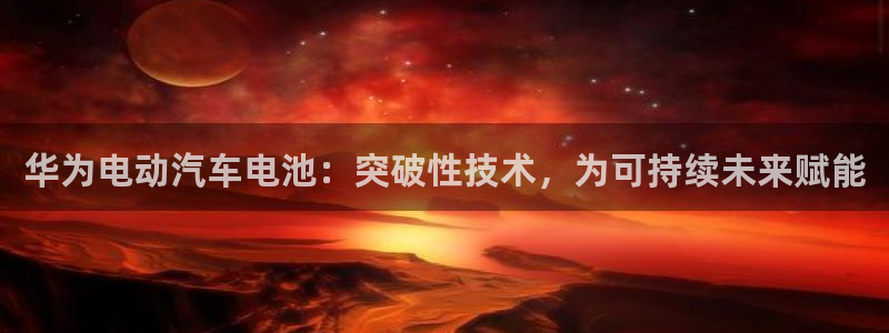 优发国际手机app下载安装苹果