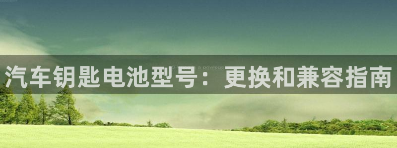优发国际手机客户端官网首页