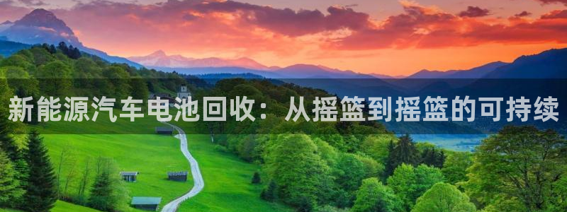 优发国际官方网平台电话