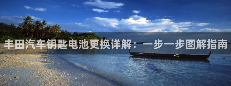 优发国际网官网17k8