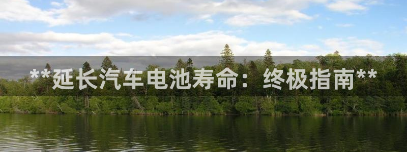 优发国际官网手机版代理