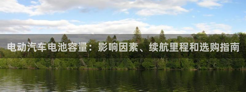 优发国际平台u8是什么