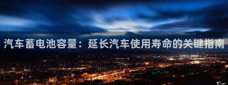 优发国际网官网17k8