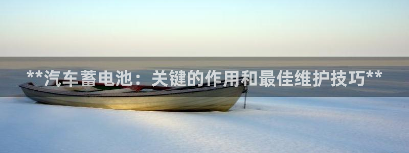 优发国际手机版客户端