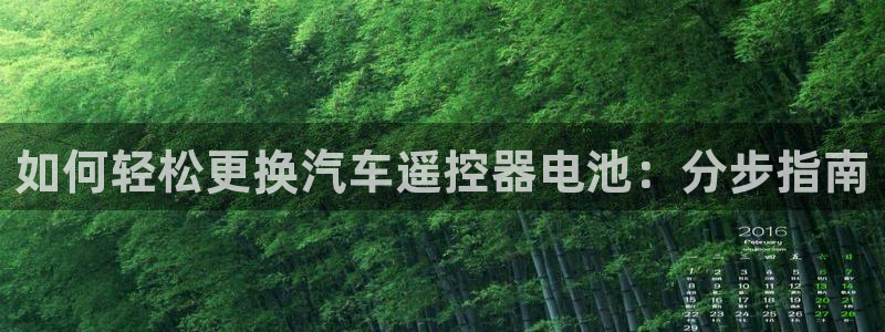 优发国际手机客户端下载不了