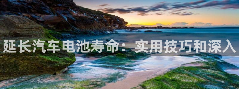 优发国际游戏